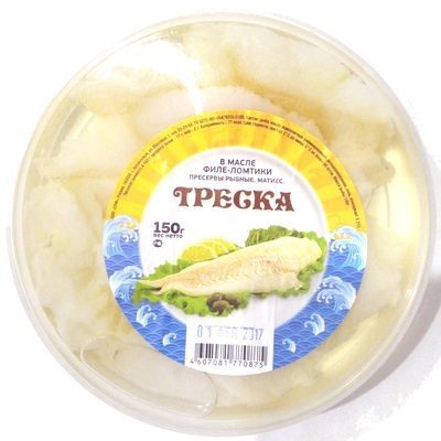 Треска в масле филе-ломтики