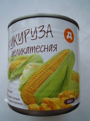 Кукуруза деликатесная