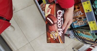 Чоко