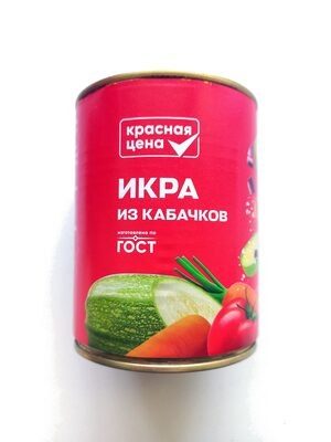 Икра из кабачков