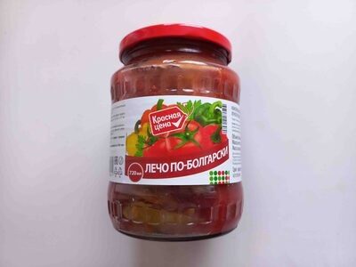 Лечо по-болгарски
