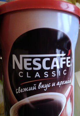 Nescafe classic