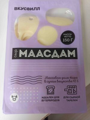Сыр МААСДАМ