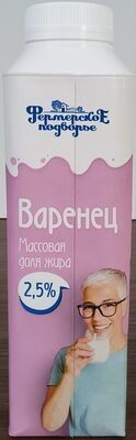 Варенец 2,5%