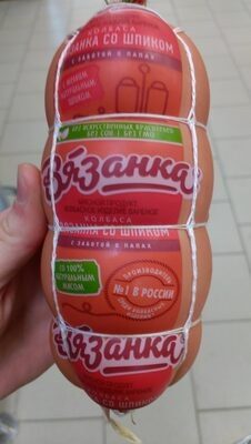 Колбаса Вязанка со шпиком 500г