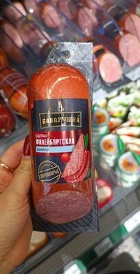 Салями