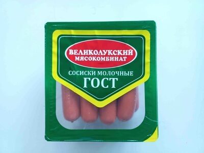 Сосиски Молочные ГОСТ