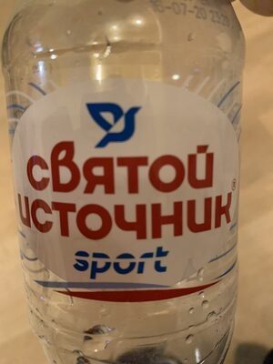 Вода свят.ист.спорт 0.75
