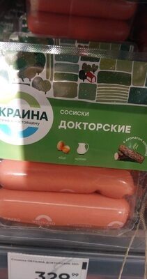 Сосиски Окраина докторские