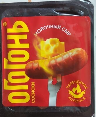 Сосиски огонь запеченая корочка с молочным сыром