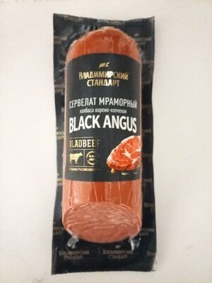 Сервелат Мраморный Black Angus