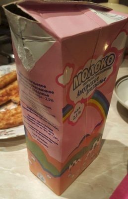 Молоко ультрапастеризованное м. д. ж. 2,5 %