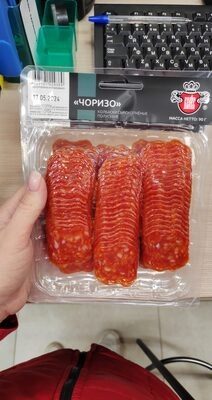 Чоризо