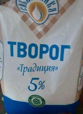 Творог 5%