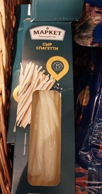 Маркет спагетти