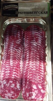 Колбаса егоровская брауншвейгская
