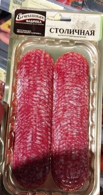 Колбаса Егоровская столичная