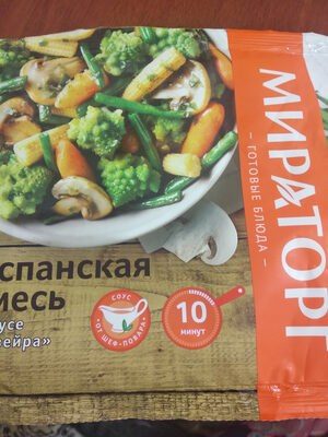 Испанская Смесь