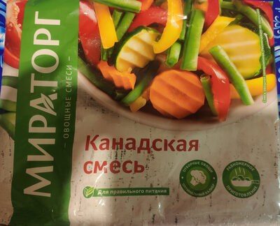 Канадская смесь