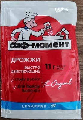 Дрожжи хлебопекарные сухие быстродействующие