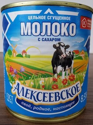 Цельное сгущеное молоко с сахаром