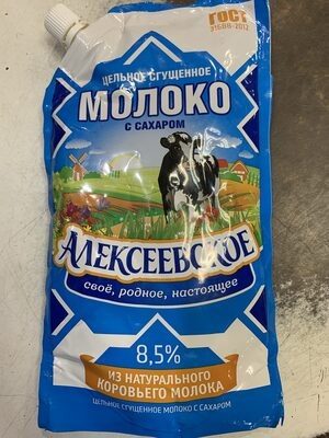 Цельное сгущеное молоко с сахаром