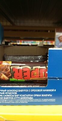 Батончик Super с нугой и мягкой карамелью, покрытый глазурью