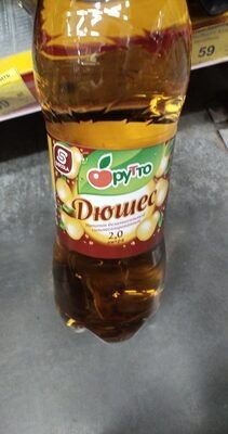 фруто дюшес смотка