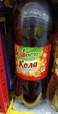 кола на смотку