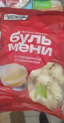 Бульмени с говядиной и свининой