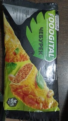 Чебурек