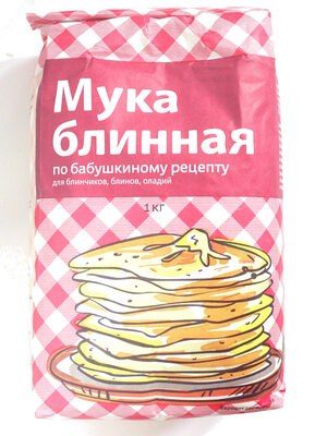Мука блинная по бабушкиному рецепту для блинчиков, блинов, оладий