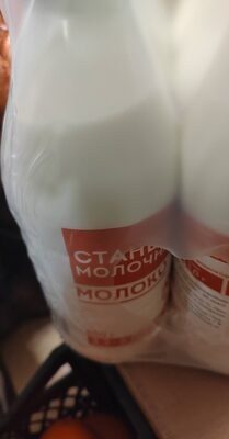 Молоко Станция молочная 3,2%-6,0% 827мл 850г
