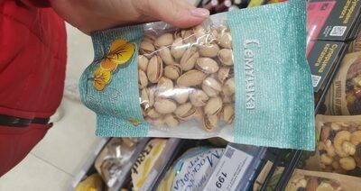 Фисташки