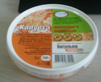 Капуста квашеная с морковью