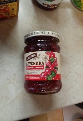 Брусника протертая с сахаром