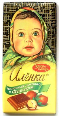 Алёнка