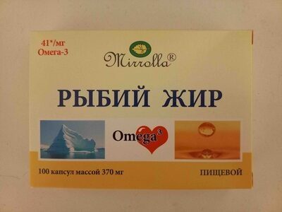 Рыбий жир
