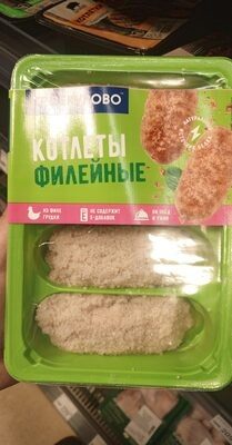 Котлеты филейные