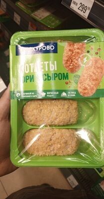 Котлеты фри с сыром