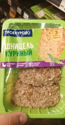 Шницель куриный