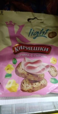 Кириешки ветчина с сыром