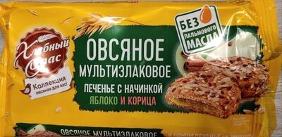 Печенье овсяное мультизлаковое с начинкой яблоко и корица