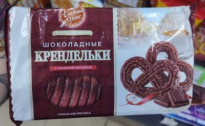 Крендельки Хлебный спас шокол