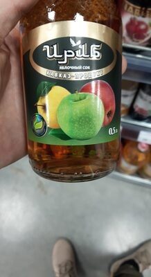 Ириб
