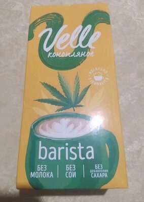 Velle конопляное молоко barista