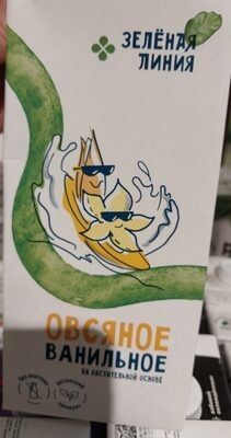 ванильное овсяное