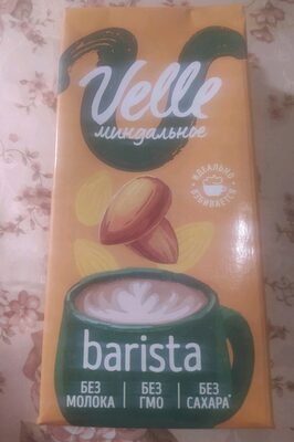 Молоко миндальное barista