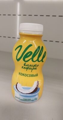 Велле кокос