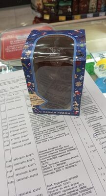 Шоко фигурка символ года